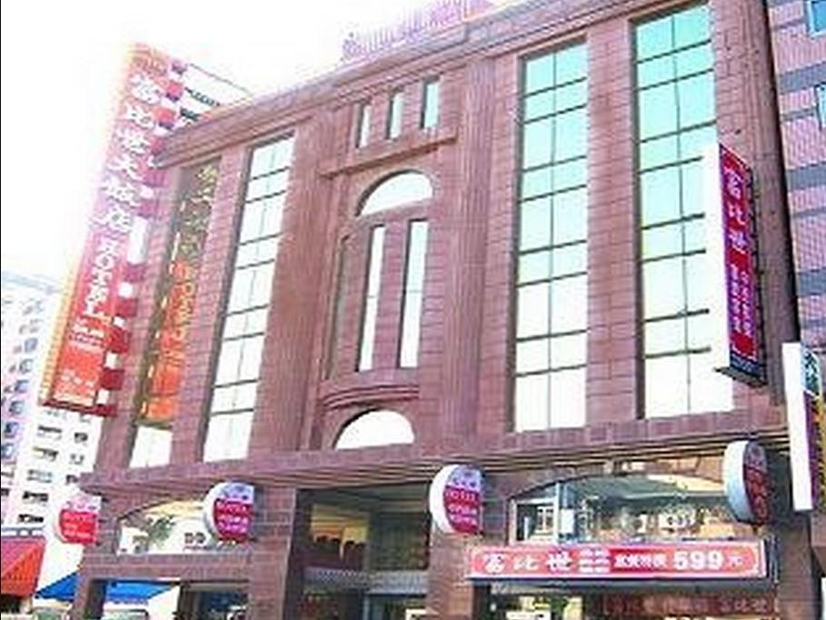 Forbes Hotel Taichung Extérieur photo